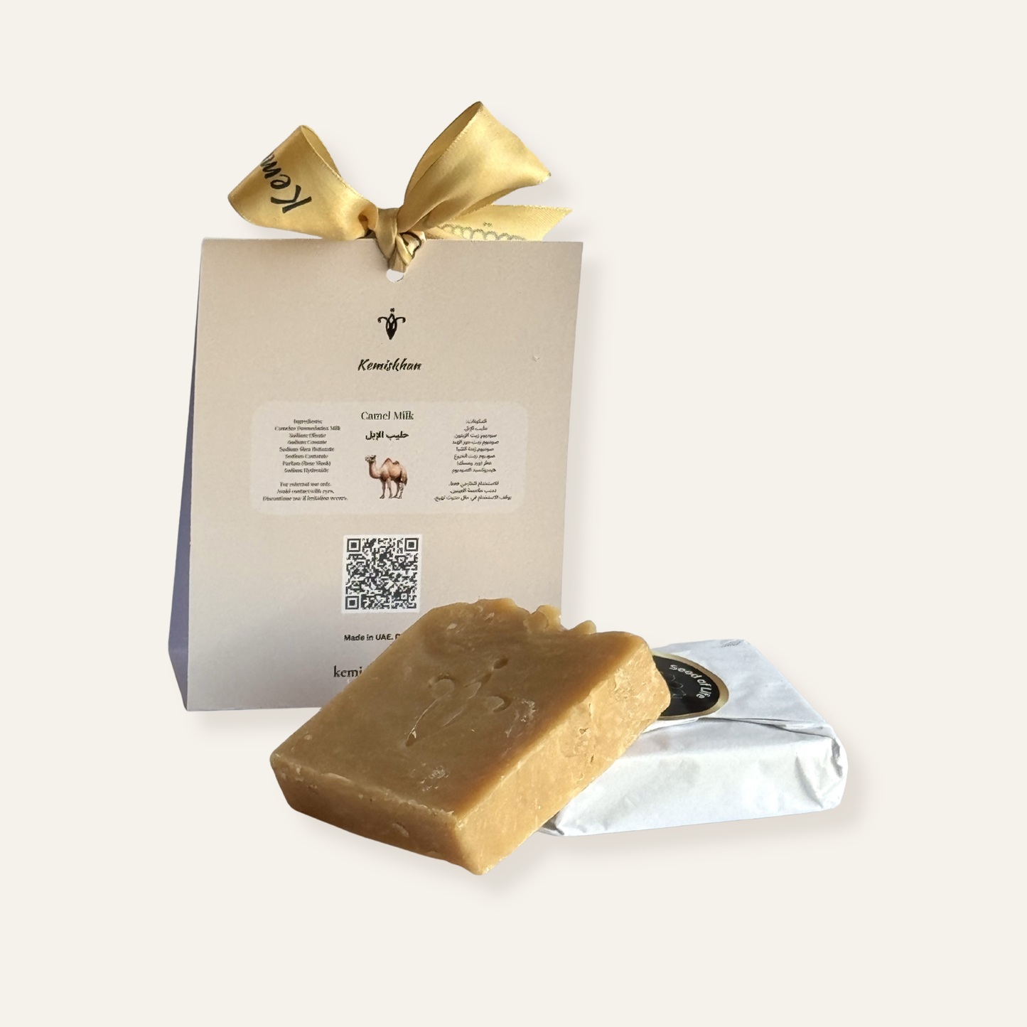 Camel Milk Soap | Handmade Natural Soap – Kemiskhan Atelier