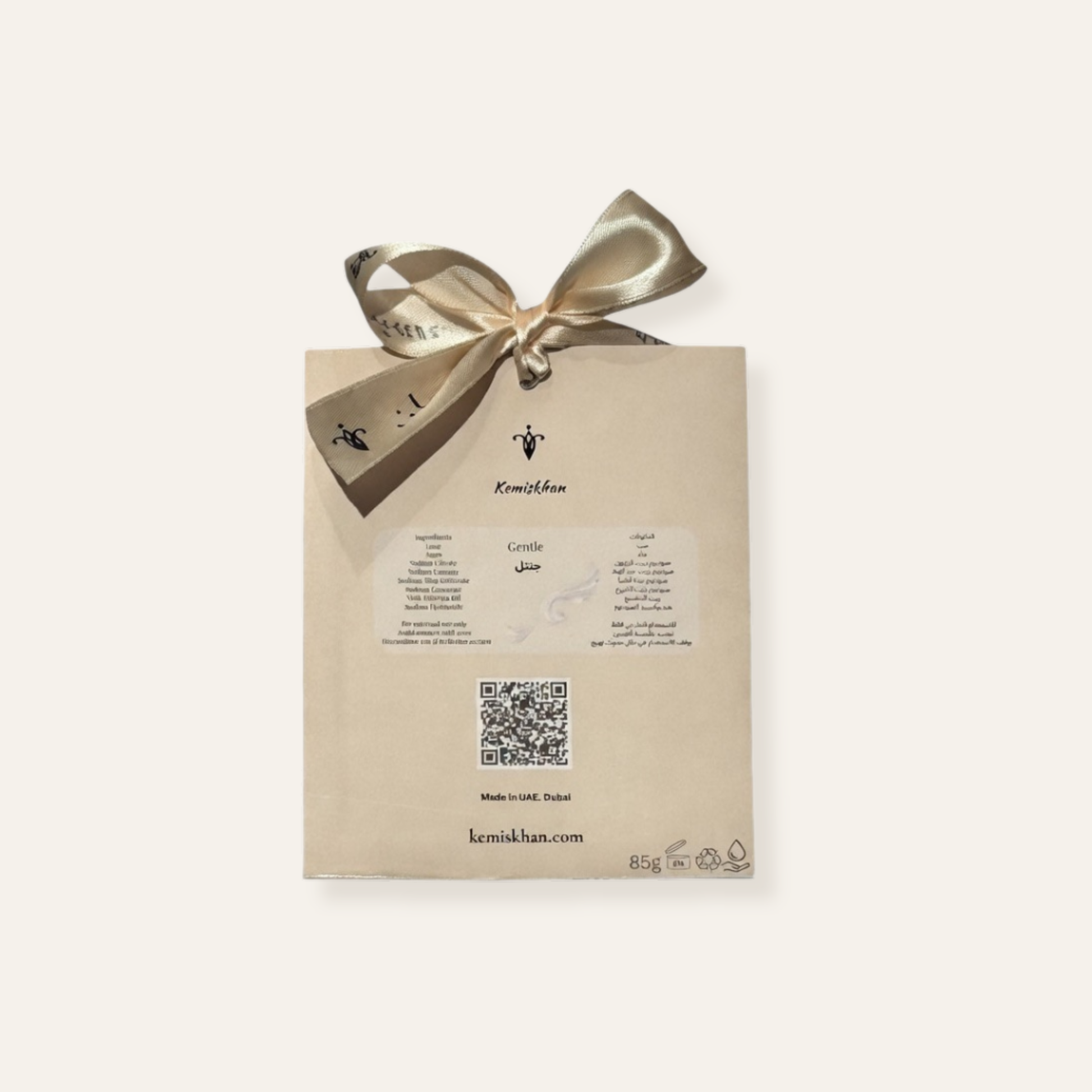 Back label pack with ingredients of the soap