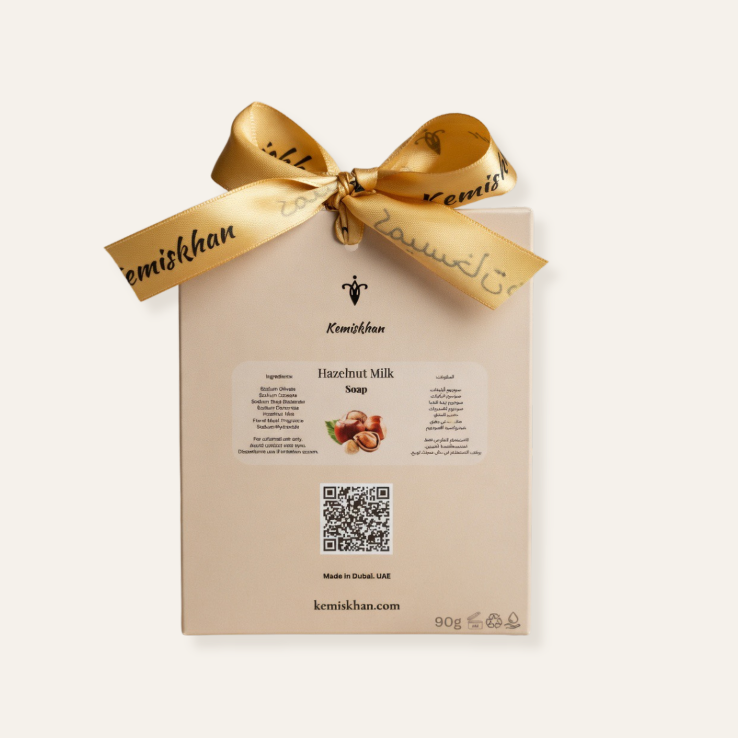 Hazelnut Milk Soap | Handmade Natural Soap – Kemiskhan Atelier