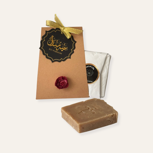 Eid Mubarak - Cedarwood Honey Soap