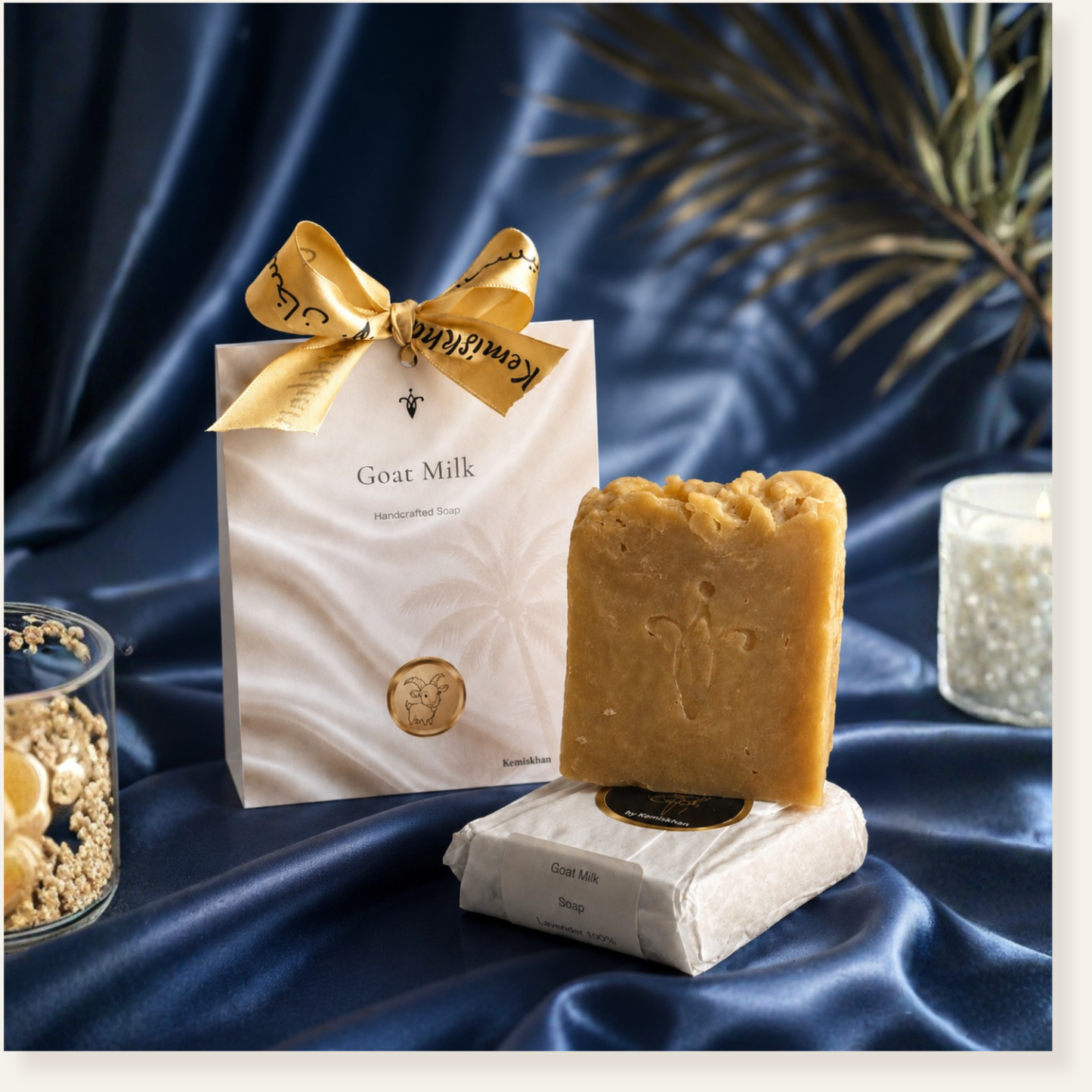 Goat Milk Lavender Soap | Handmade Natural Soap – Kemiskhan Atelier