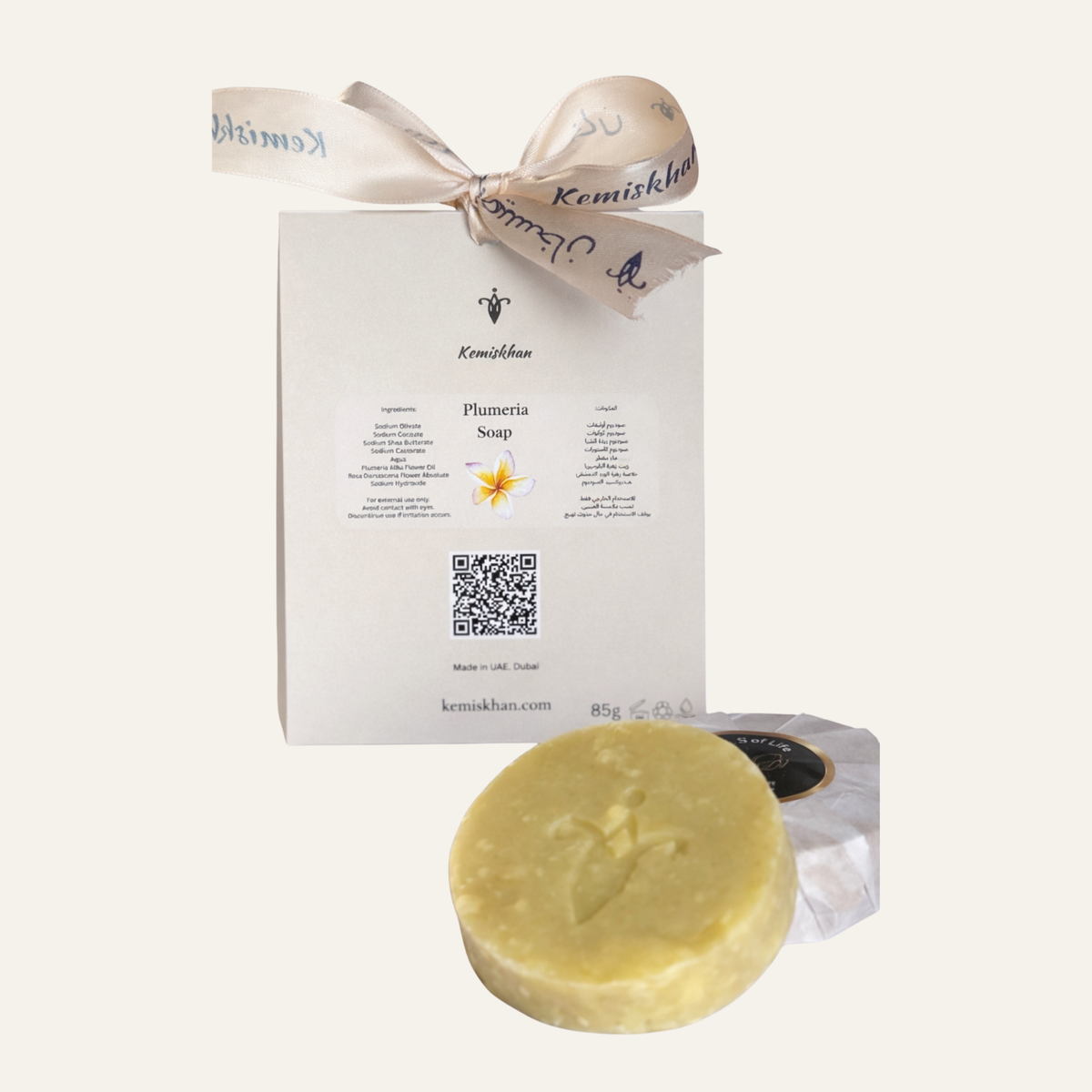 Kemakhan Plumeria Soap with packaging on a white background