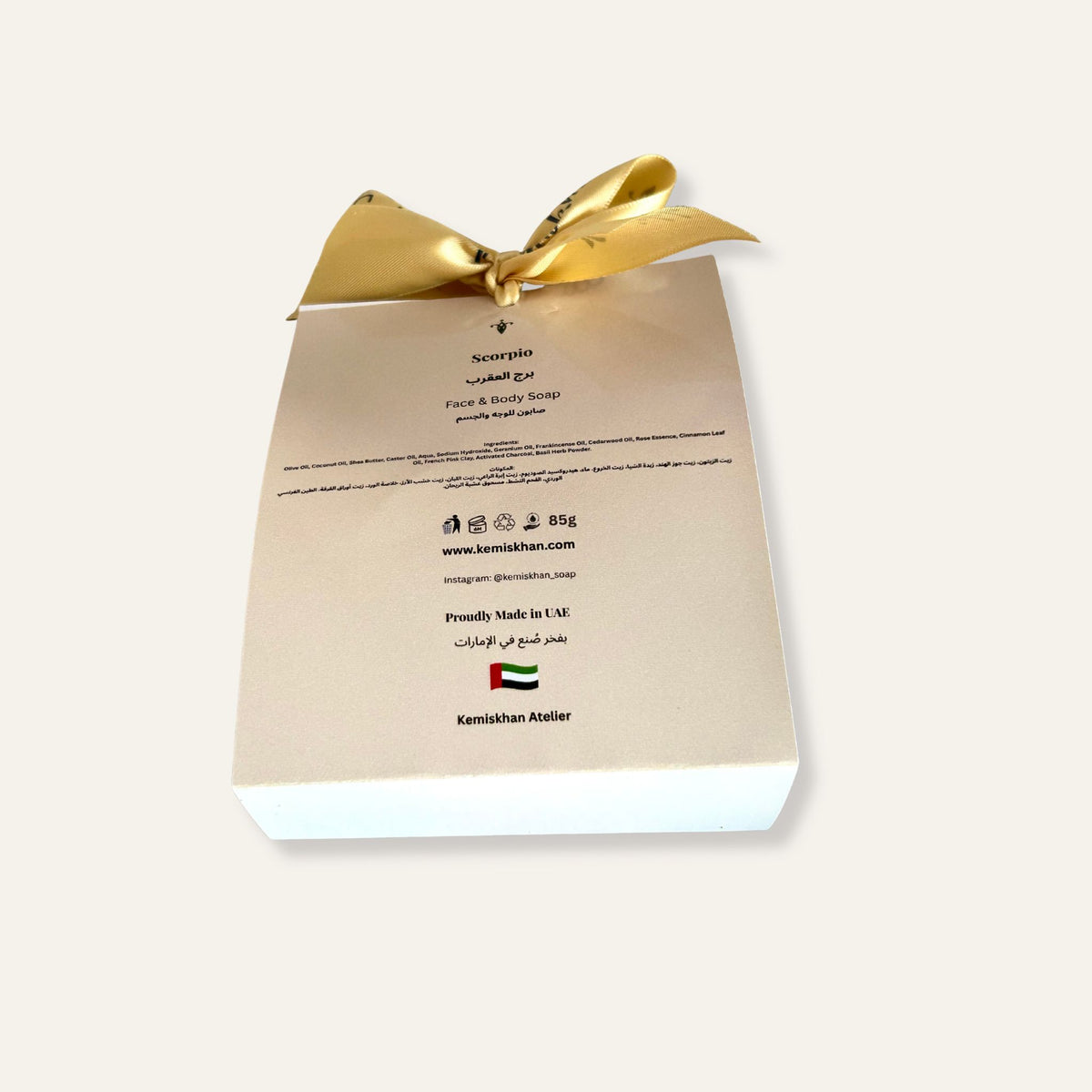 Scorpio Soap – Zodiac Collection | Handcrafted in Dubai